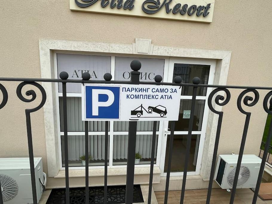 Studio E32 Atia Resort Chernomoretz Csernomorec Kültér fotó